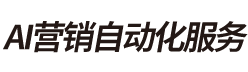 AI 服务中心数据