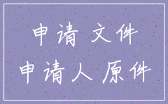 注销公司继续营业向哪里投诉