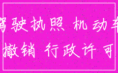 公司注销两年了能恢复