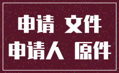 公司注销登什么报刊