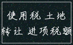 筹建期间的公司怎样注销