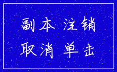 宜昌市l办理公司工商注销手续