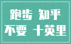公司不要了 注销 知乎
