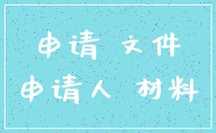 非独立核算的公司怎么注销