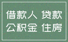 常州公司注销需要哪些手续
