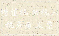 公司注销后账务资料可销毁吗