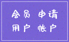 贵州省公司注销流程