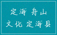 舟山市那有注销外贸公司