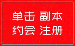 分公司注销网上预约 临沂