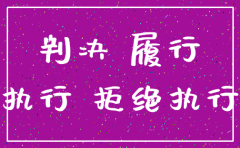 公司有官司 可以注销吗