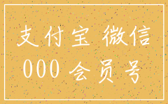 南京圣莲机械有限公司注销了吗