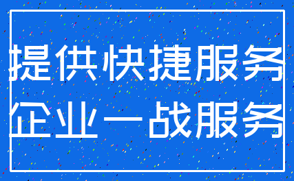 注销 公司_国家税务 如果