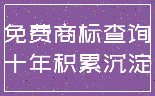 帐户 注销_银行帐户 转入