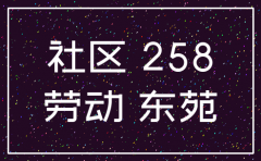 长沙天心区注销公司流程