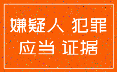 被骗做法人可以注销公司吗