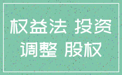 公司注销剩下的现金怎么办