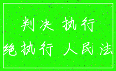 公司注销可以不赔偿吗