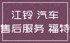公司注销后售后服务
