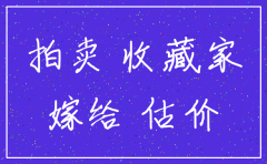 上海公司注销后车牌