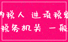 一般公司什么情况下被注销