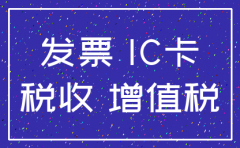 吉安公司注销