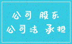 总公司注销分公司的法律地位