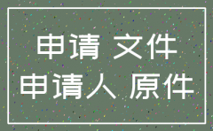 去哪里咨询注销公司