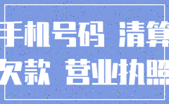 公司不注销只暂停业务
