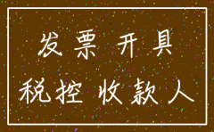 公司注销规定时间限制吗