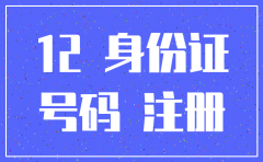 玉林公司注销多少钱啊