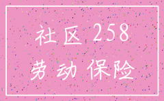 注销公司 长沙市天心区