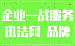 公司注销以前欠的钱怎么办