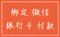 公司公众号不记得账户了怎么注销