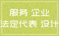 朝阳区暂停文化公司注销