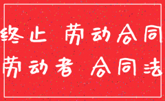 公司注销后社保的钱怎么办理