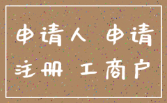 异地可以注销公司么