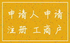 异地可以注销公司么