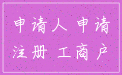 异地可以注销公司么