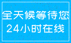 成立新公司以前公司没注销