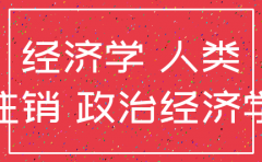 分公司注销方法