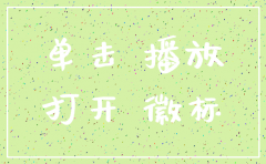 注销公司ppt