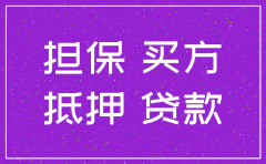 宁德公司注销服务