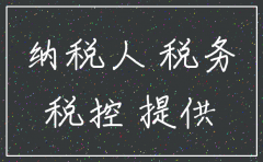 公司注销没有去工商局