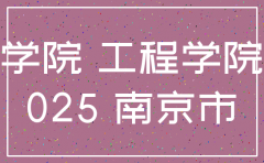 大连公司注销liebiao