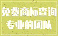 简易注销申请书二人有限公司