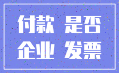 注销公司汇算清缴报告怎么出