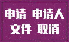 中国一年注销公司数量