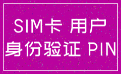 公司注销被卡怎么办