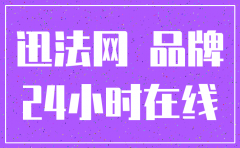 注销公司公证书样本