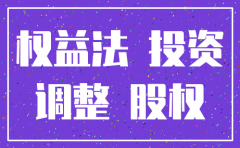 本期注销子公司 合并报表